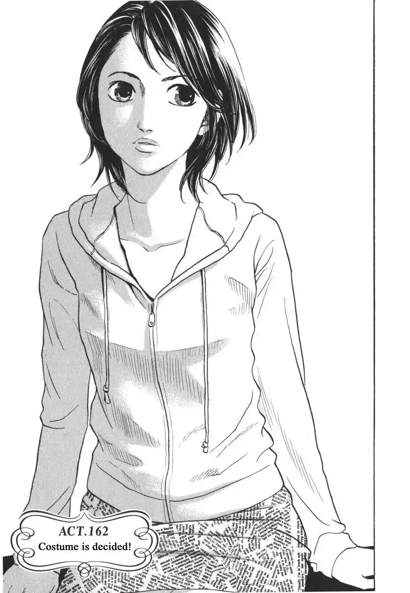 Haruka 17 Chapter 162 1